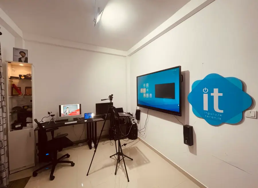 Our online teaching studio